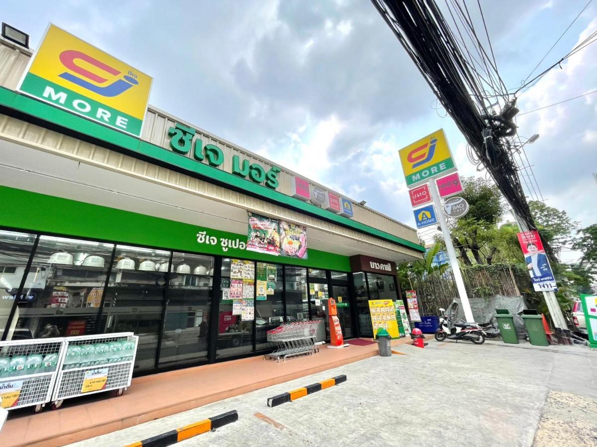 View Place Hotel & Residence Bangkok Ngoại thất bức ảnh