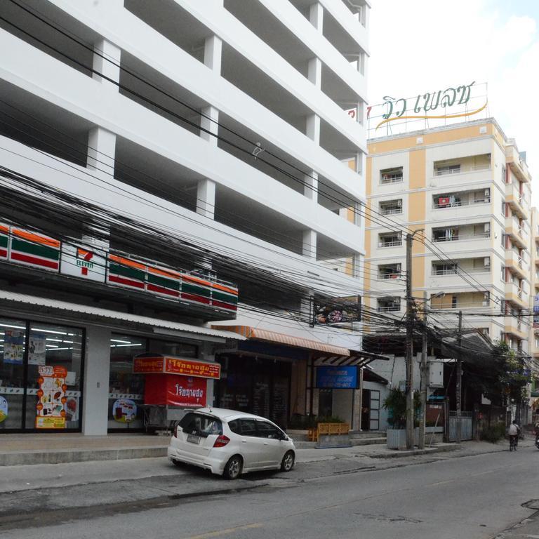 View Place Hotel & Residence Bangkok Phòng bức ảnh