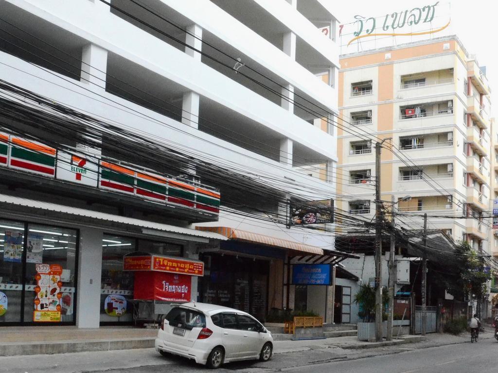 View Place Hotel & Residence Bangkok Phòng bức ảnh