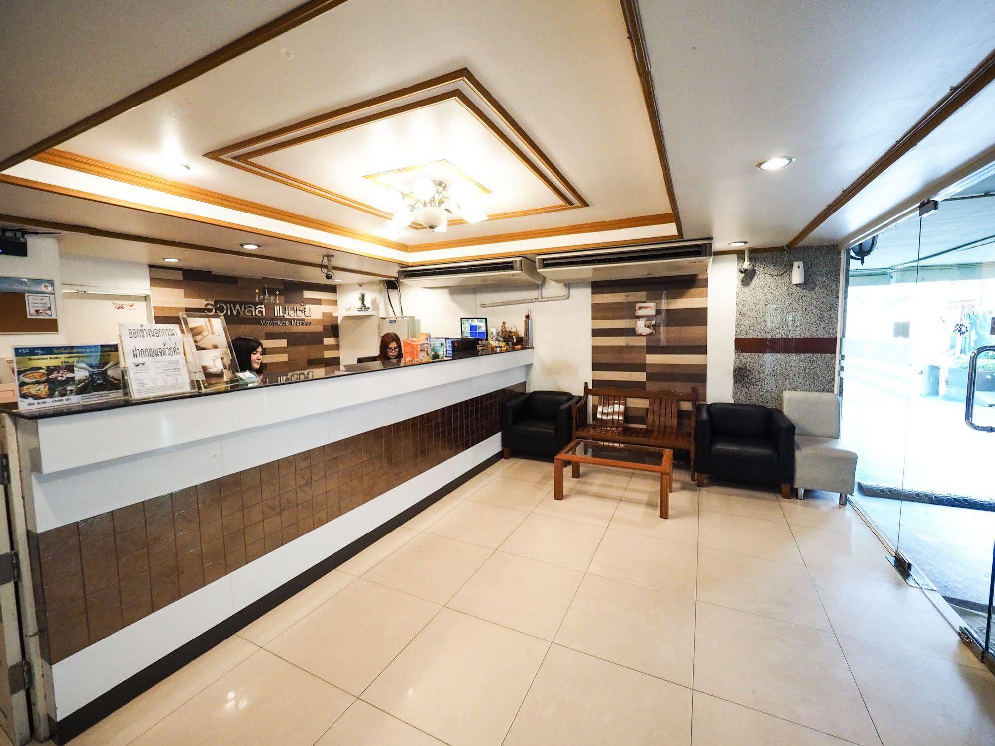 View Place Hotel & Residence Bangkok Ngoại thất bức ảnh