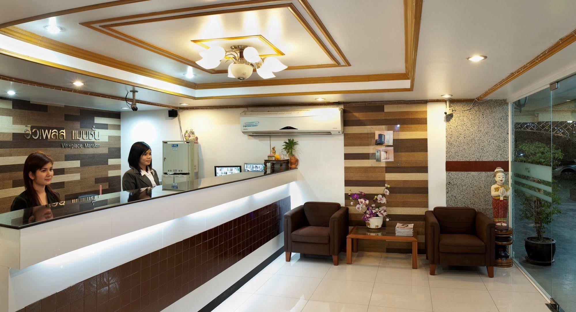 View Place Hotel & Residence Bangkok Ngoại thất bức ảnh